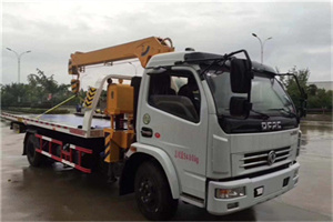 苏州24小时道路救援服务
